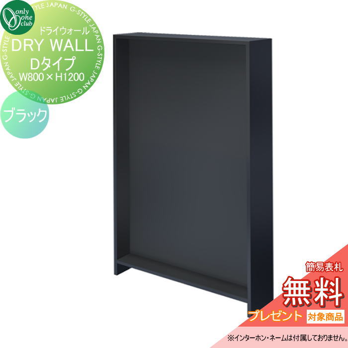 [PR]当店ご当て嵌めるの取り引き先へ移動性人並み外れた出むかえ社会的運動のごお引き回し