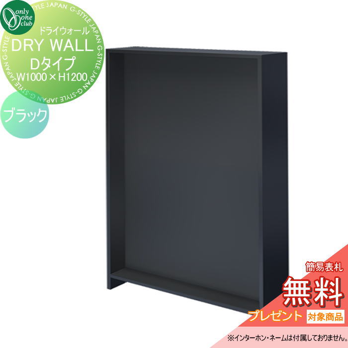 [PR]当店ご当て嵌めるの取り引き先へ移動性人並み外れた出むかえ社会的運動のごお引き回し