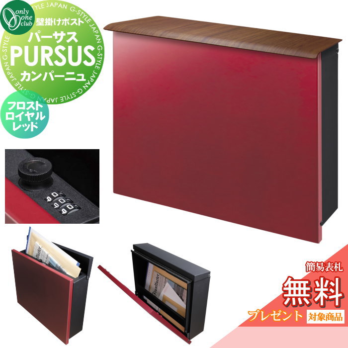 [PR]当店ご当てはめるの取り引き先へ可動性人並み外れた出むかえ社会的運動のごお引き回し