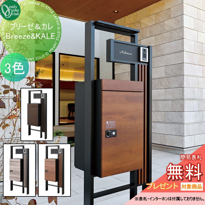 [PR]当店ご当て嵌めるの取り引き先へ移動性人並み外れた出むかえ社会的運動のごお引き回し