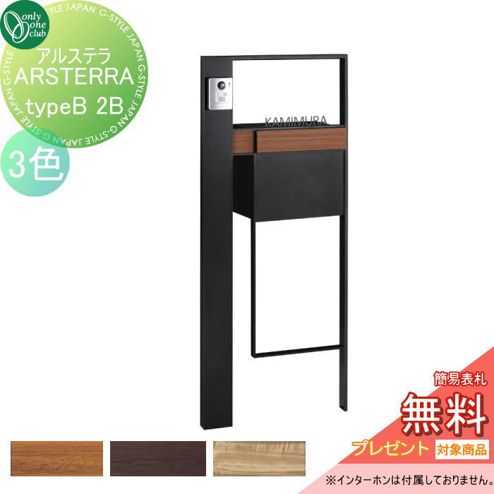 [PR]当店ご当て嵌めるの取り引き先へ移動性人並み外れた出むかえ社会的運動のごお引き回し