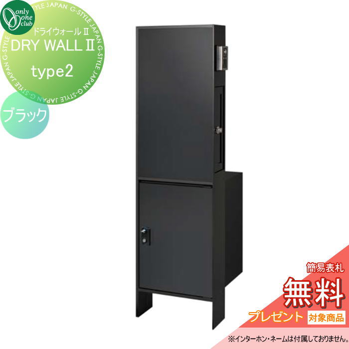 [PR]当店ご当て嵌めるの取り引き先へ移動性人並み外れた出むかえ社会的運動のごお引き回し