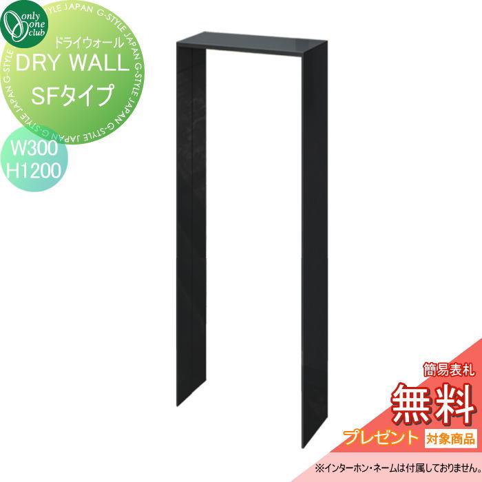 [PR]当店ご当てはめるの取り引き先へ可動性人並み外れた出むかえ社会的運動のごお引き回し