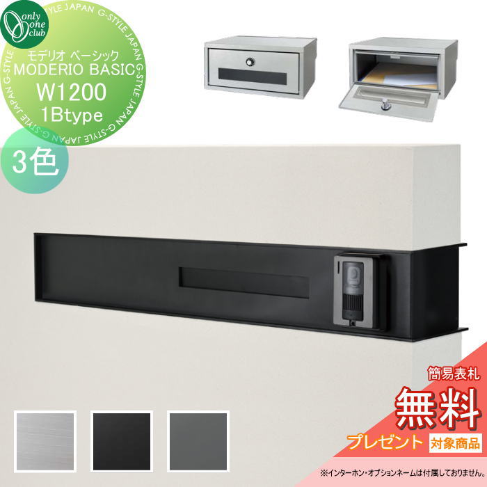 [PR]当店ご当て嵌めるの取り引き先へ移動性人並み外れた出むかえ社会的運動のごお引き回し