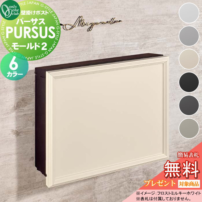 [PR]当店ご当て嵌めるの取り引き先へ移動性人並み外れた出むかえ社会的運動のごお引き回し