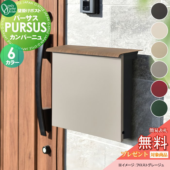 [PR]当店ご当てはめるの取り引き先へ可動性人並み外れた出むかえ社会的運動のごお引き回し