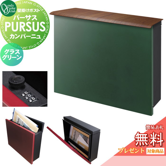 [PR]当店ご当てはめるの取り引き先へ可動性人並み外れた出むかえ社会的運動のごお引き回し