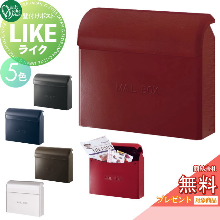 [PR]当店ご当て嵌めるの取り引き先へ移動性人並み外れた出むかえ社会的運動のごお引き回し