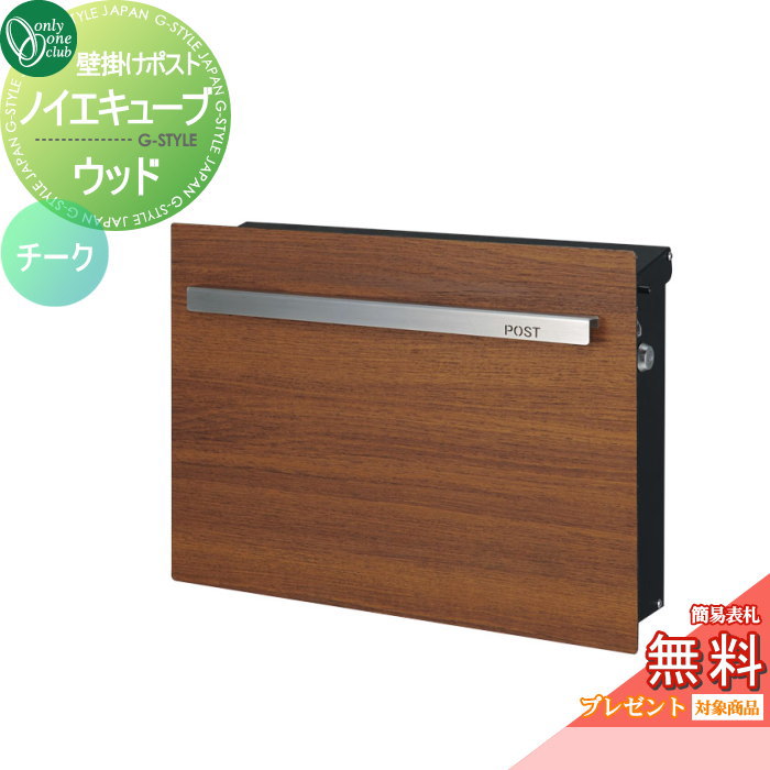 [PR]当店ご当て嵌めるの取り引き先へ移動性人並み外れた出むかえ社会的運動のごお引き回し