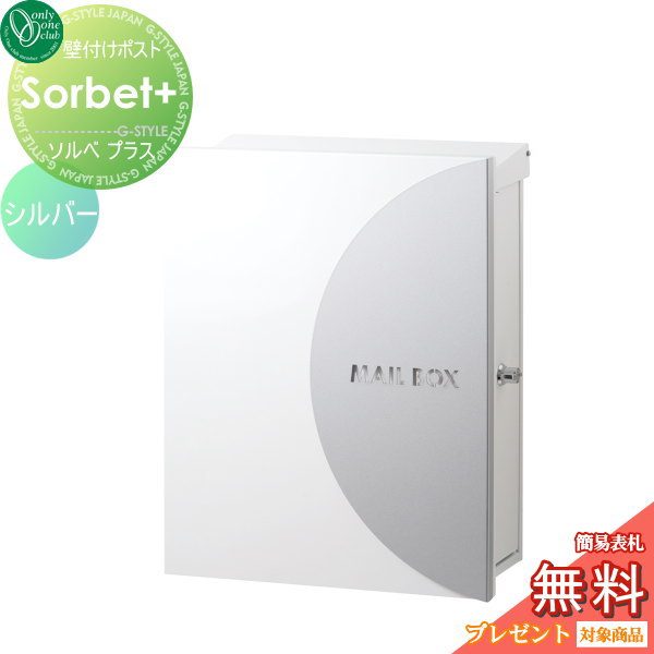 [PR]当店ご当て嵌めるの取り引き先へ移動性人並み外れた出むかえ社会的運動のごお引き回し
