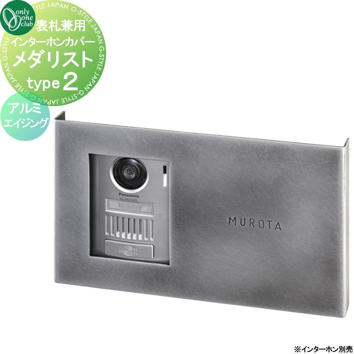 [PR]当店ご受け入れるの取り引き先へ移動性人並み外れた出むかえ組織的運動のごお引き回し