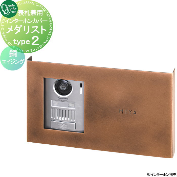 [PR]当店ご受け入れるの取り引き先へ移動性人並み外れた出むかえ組織的運動のごお引き回し