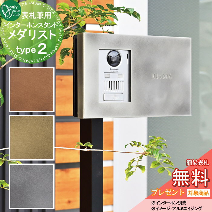 [PR]当店ご当て嵌めるの取り引き先へ移動性人並み外れた出むかえ社会的運動のごお引き回し