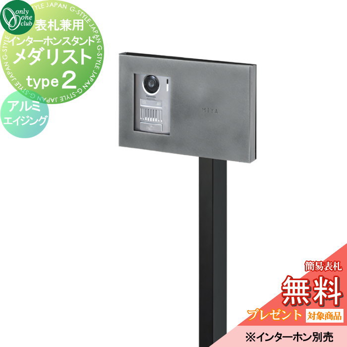 [PR]当店ご当て嵌めるの取り引き先へ移動性人並み外れた出むかえ社会的運動のごお引き回し