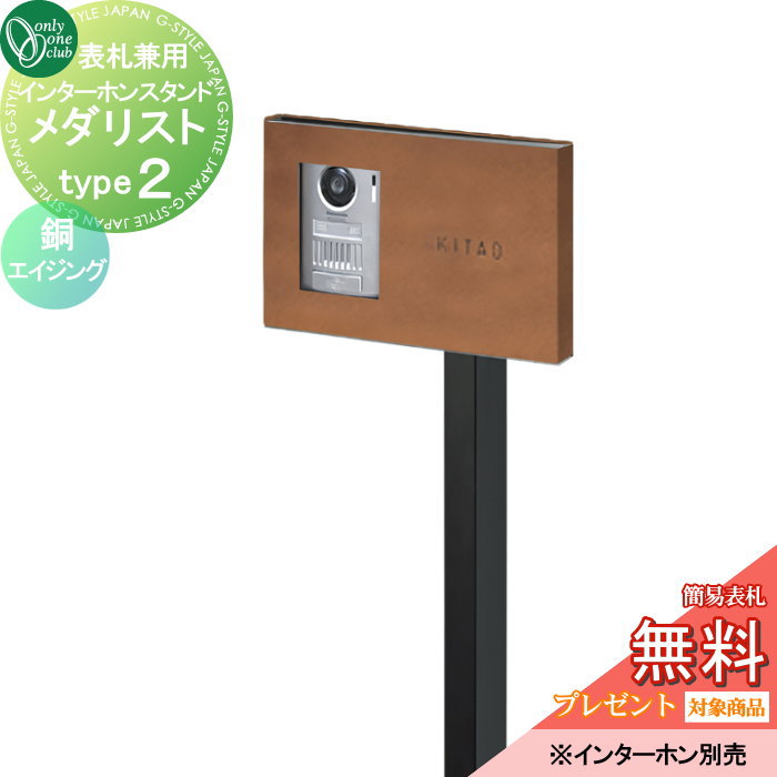 [PR]当店ご当て嵌めるの取り引き先へ移動性人並み外れた出むかえ社会的運動のごお引き回し
