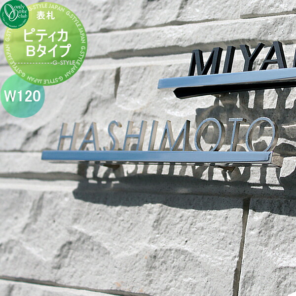 [PR]当店ご受け入れるの取り引き先へ可動性人並み外れた出むかえ社会的運動のご御引き回し