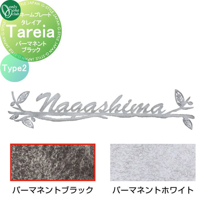 [PR]当店ご受け入れるの取り引き先へ可動性人並み外れた出むかえ社会的運動のご御引き回し