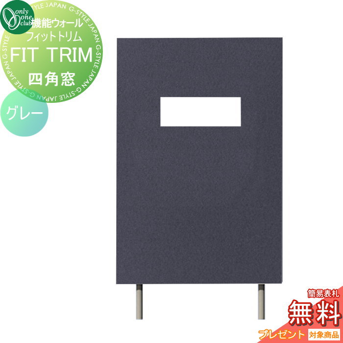 [PR]当店ご受け入れるの取り引き先へ可動性人並み外れた出むかえ社会的運動のご御引き回し