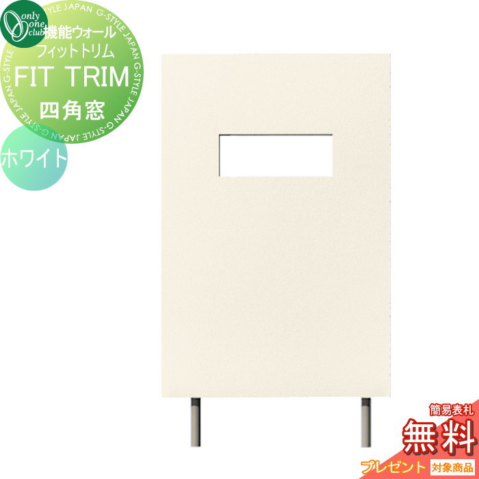 [PR]当店ご受け入れるの取り引き先へ可動性人並み外れた出むかえ社会的運動のご御引き回し