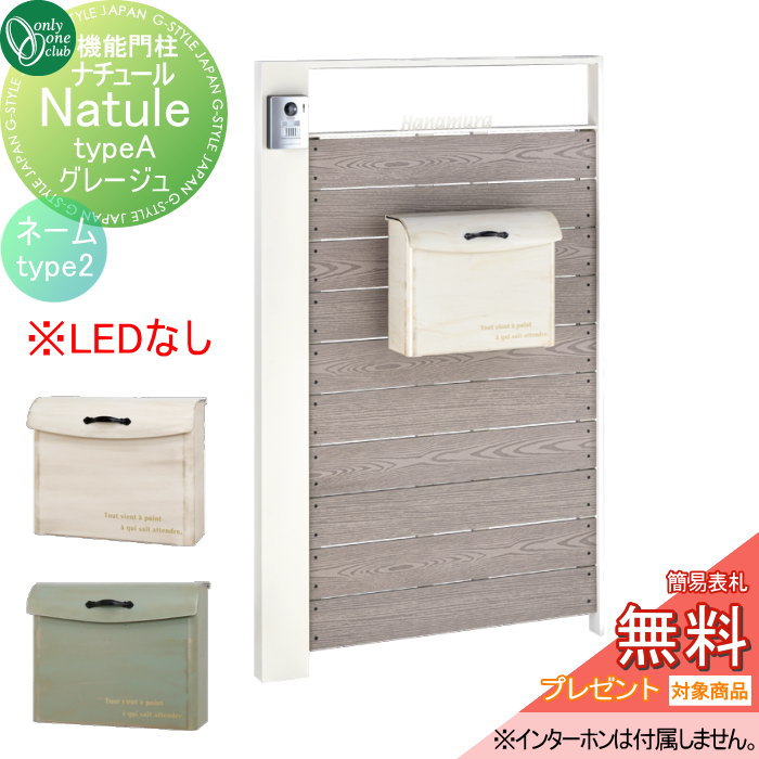 驚きの値段で】 トラックシート 業界初 迷彩柄 豹柄 ターポリン 防炎機能付 0.43mm厚