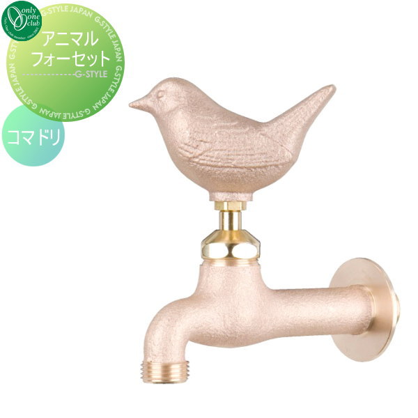 [PR]当店ご受け入れるの取り引き先へ可動性人並み外れた出むかえ社会的運動のご御引き回し