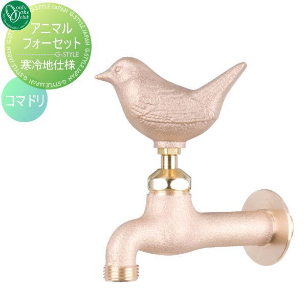 [PR]当店ご受け入れるの取り引き先へ可動性人並み外れた出むかえ社会的運動のご御引き回し