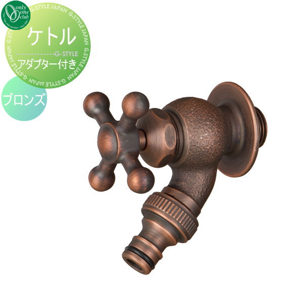 [PR]当店ご受け入れるの取り引き先へ可動性人並み外れた出むかえ社会的運動のご御引き回し