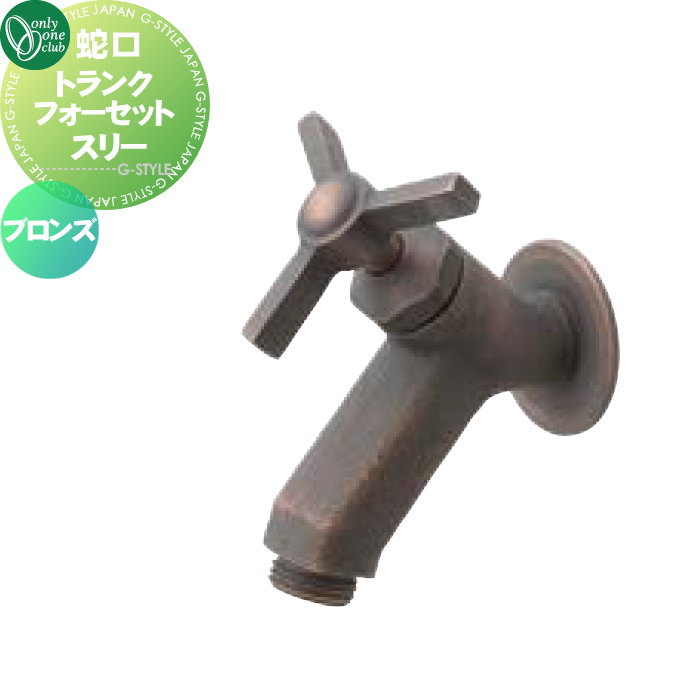 [PR]当店ご受け入れるの取り引き先へ可動性人並み外れた出むかえ社会的運動のご御引き回し