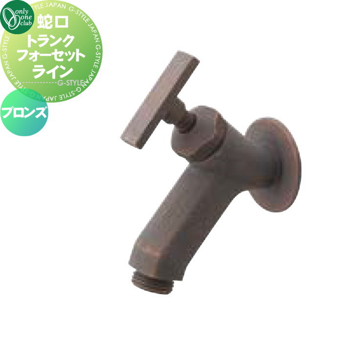 [PR]当店ご受け入れるの取り引き先へ可動性人並み外れた出むかえ社会的運動のご御引き回し