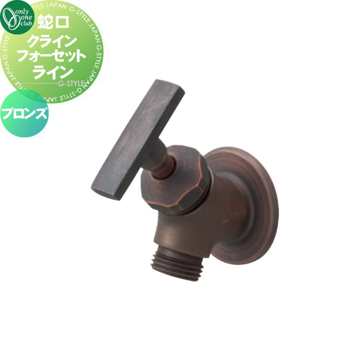 [PR]当店ご受け入れるの取り引き先へ可動性人並み外れた出むかえ社会的運動のご御引き回し