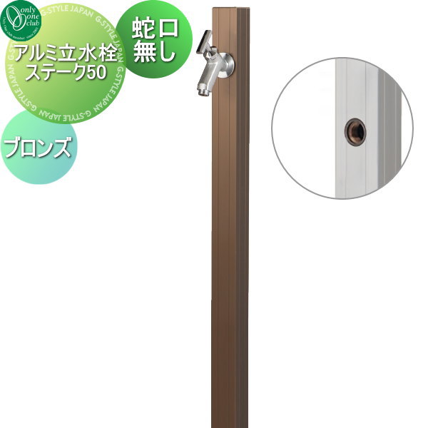 [PR]当店ご受け入れるの取り引き先へ可動性人並み外れた出むかえ社会的運動のご御引き回し