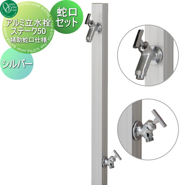 [PR]当店ご受け入れるの取り引き先へ可動性人並み外れた出むかえ社会的運動のご御引き回し