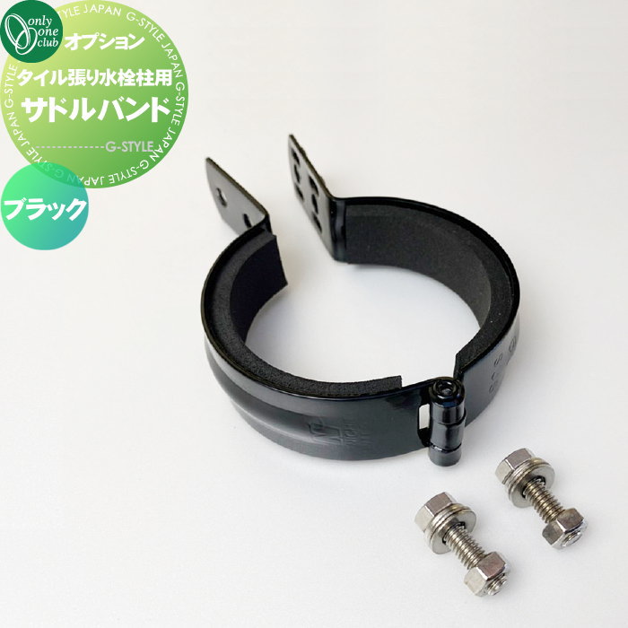 [PR]当店ご受け入れるの取り引き先へ可動性人並み外れた出むかえ社会的運動のご御引き回し