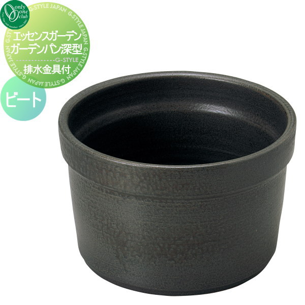 [PR]当店ご受け入れるの取り引き先へ可動性人並み外れた出むかえ社会的運動のご御引き回し