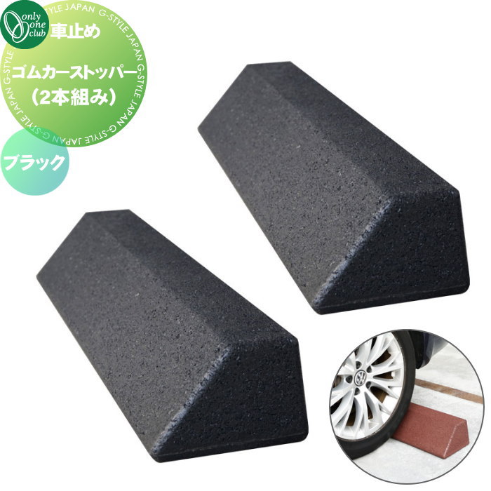 [PR]当店ご当て嵌めるの取り引き先へ移動性人並み外れた出むかえ社会的運動のごお引き回し