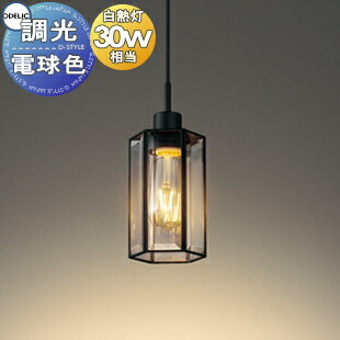とも品 od13-a-op252337ld_c0.jpg