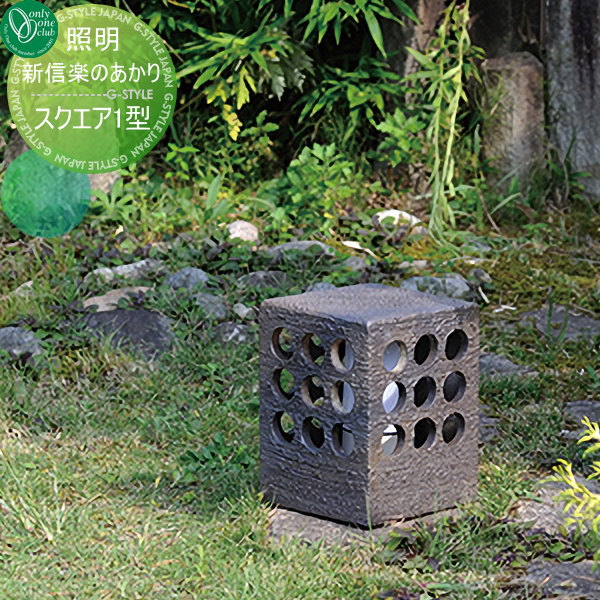 [PR]当店ご当て嵌めるの取り引き先へ移動性人並み外れた出むかえ社会的運動のごお引き回し