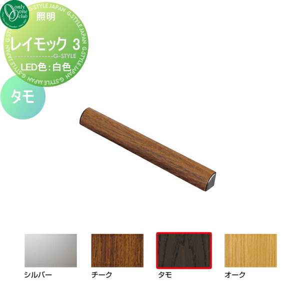 [PR]当店ご当て嵌めるの取り引き先へ移動性人並み外れた出むかえ社会的運動のごお引き回し 花・ガーデン・DIY-ライト・イルミネーション-エクステリア・ガーデンファニチャー