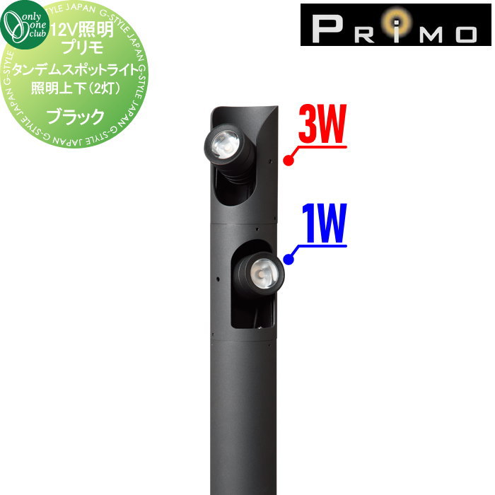 [PR]当店ご当て嵌めるの取り引き先へ移動性人並み外れた出むかえ社会的運動のごお引き回し