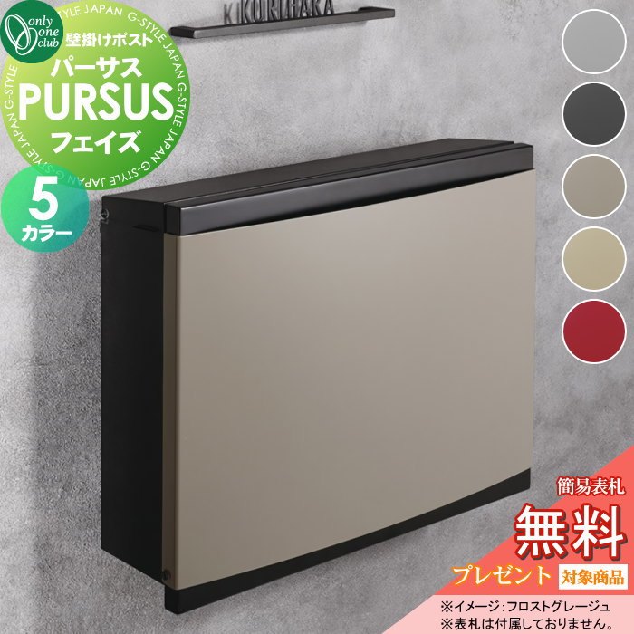 [PR]当店ご当て嵌めるの取り引き先へ移動性人並み外れた出むかえ社会的運動のごお引き回し
