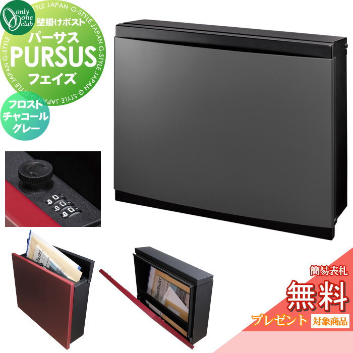 [PR]当店ご当て嵌めるの取り引き先へ移動性人並み外れた出むかえ社会的運動のごお引き回し