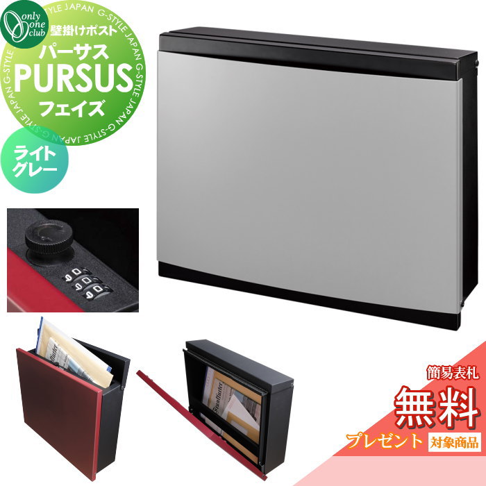 [PR]当店ご当て嵌めるの取り引き先へ移動性人並み外れた出むかえ社会的運動のごお引き回し