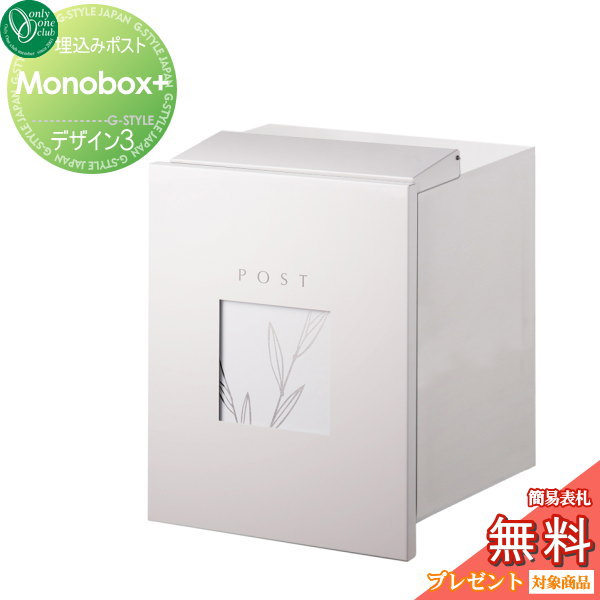 [PR]当店ご受け入れるの取り引き先へ可動性人並み外れた出むかえ社会的運動のご御引き回し
