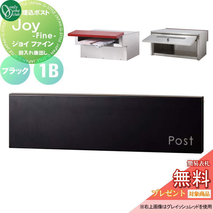 [PR]当店ご当て嵌めるの取り引き先へ移動性人並み外れた出むかえ社会的運動のごお引き回し