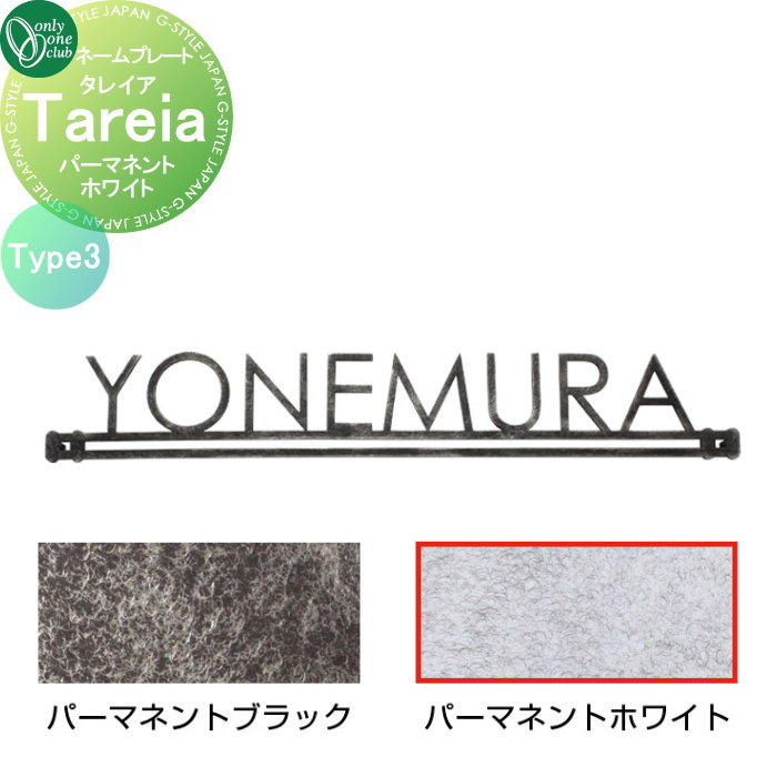 [PR]当店ご受け入れるの取り引き先へ可動性人並み外れた出むかえ社会的運動のご御引き回し