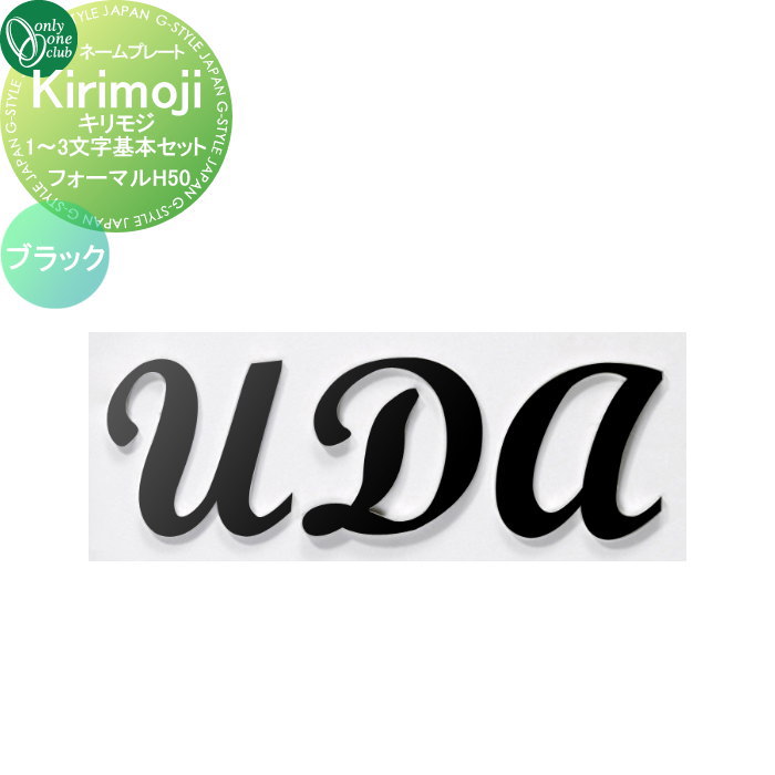 [PR]当店ご受け入れるの取り引き先へ可動性人並み外れた出むかえ社会的運動のご御引き回し