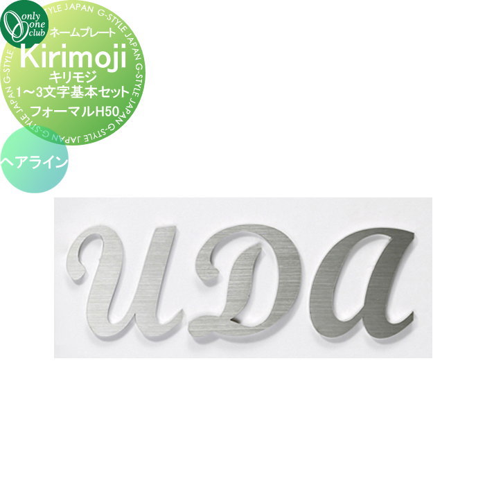 [PR]当店ご受け入れるの取り引き先へ可動性人並み外れた出むかえ社会的運動のご御引き回し