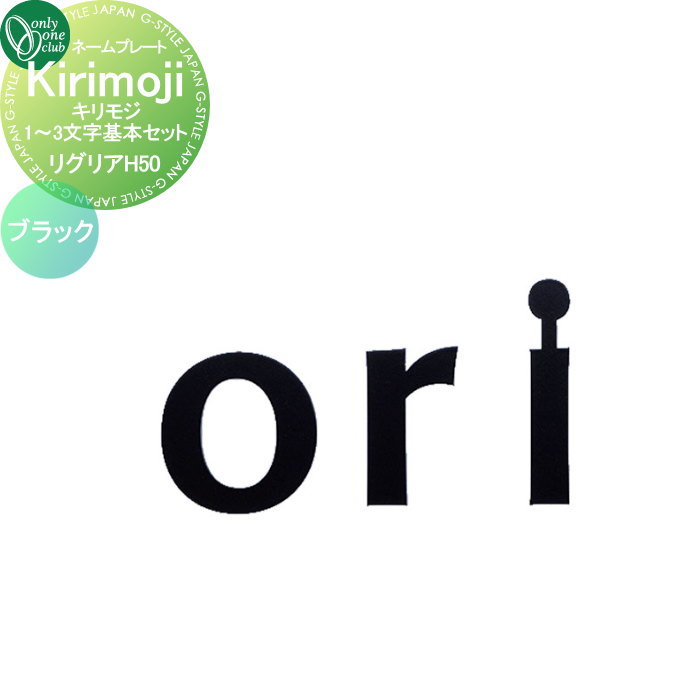 [PR]当店ご受け入れるの取り引き先へ可動性人並み外れた出むかえ社会的運動のご御引き回し