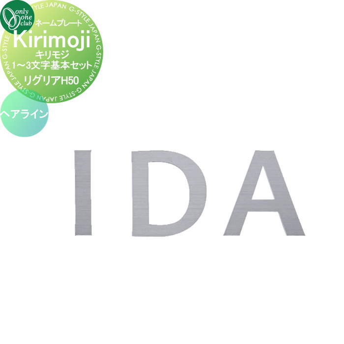 [PR]当店ご受け入れるの取り引き先へ可動性人並み外れた出むかえ社会的運動のご御引き回し
