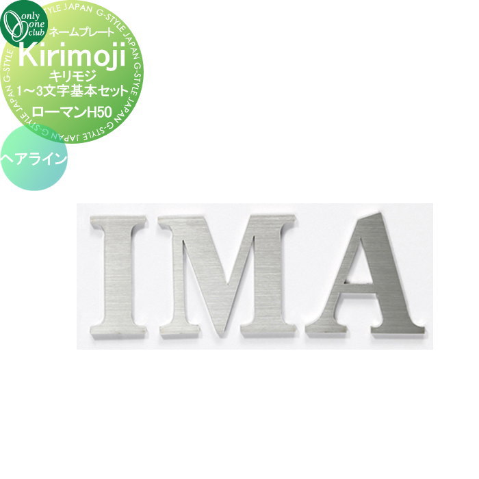 [PR]当店ご受け入れるの取り引き先へ可動性人並み外れた出むかえ社会的運動のご御引き回し